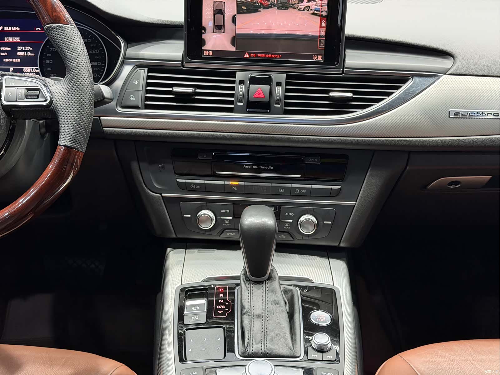 Audi A6L, 2018 11
