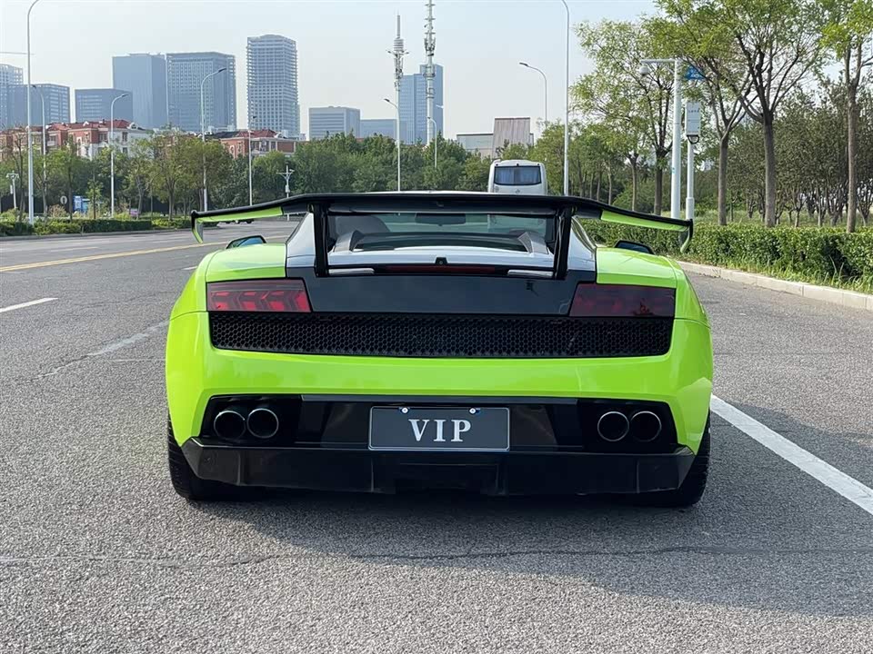 Autohome Tianjin