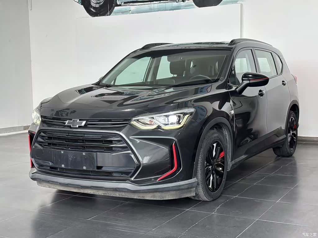 Chevrolet Redline