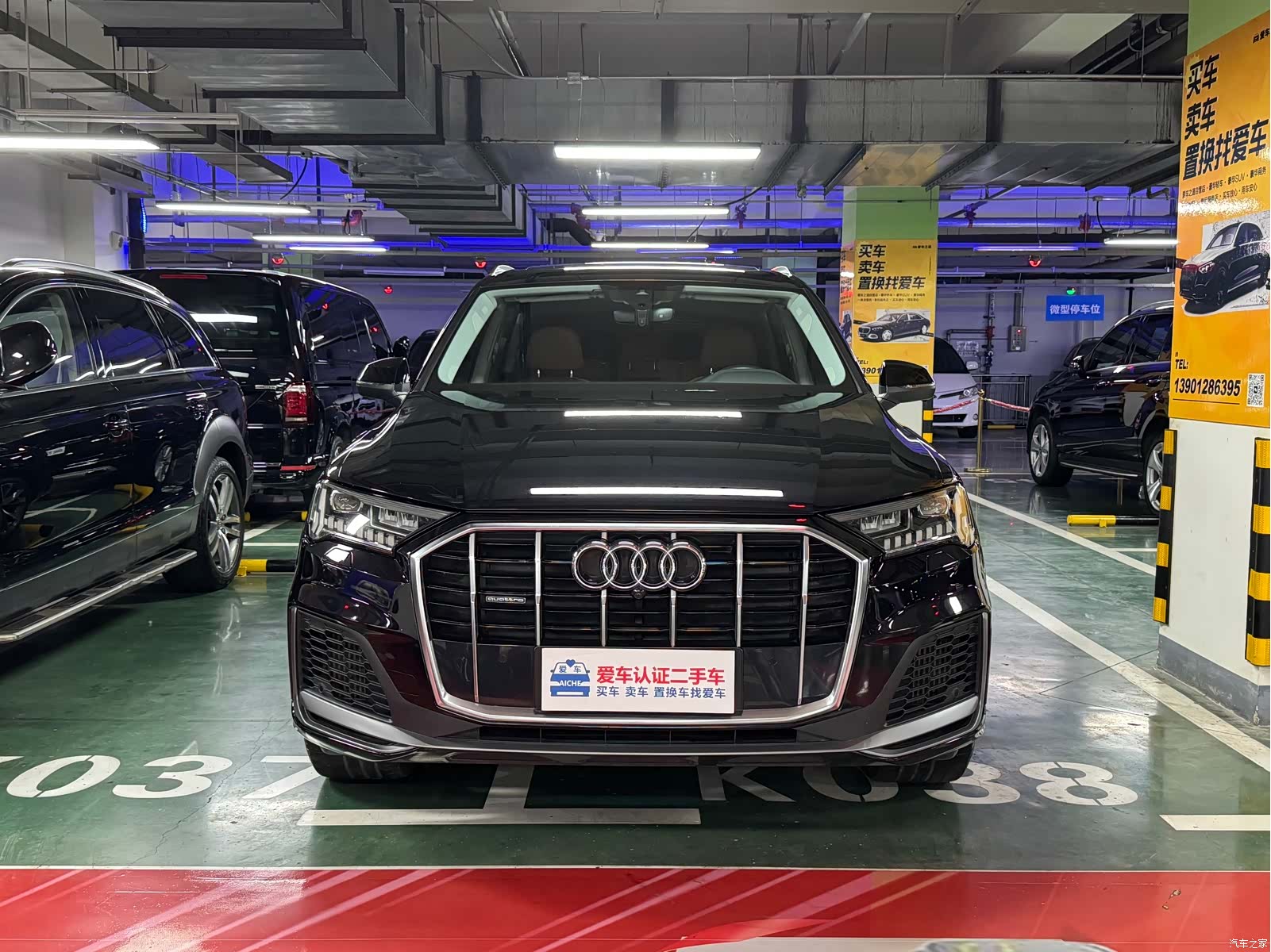Audi Q7, 2021 2