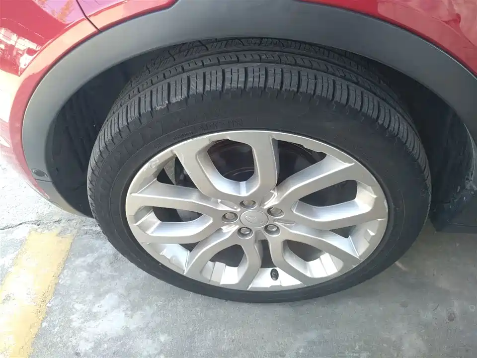 Land Rover Range Rover Aurora