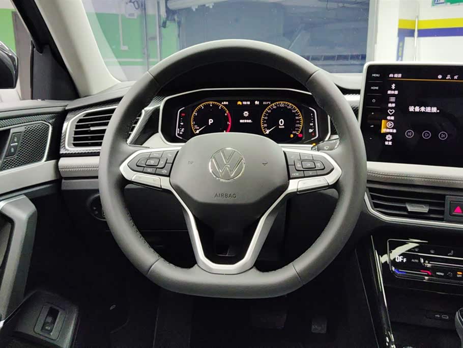 Volkswagen Tanyue