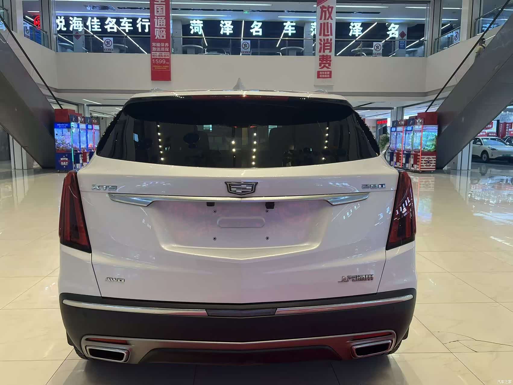 Cadillac XT5, 2022 7