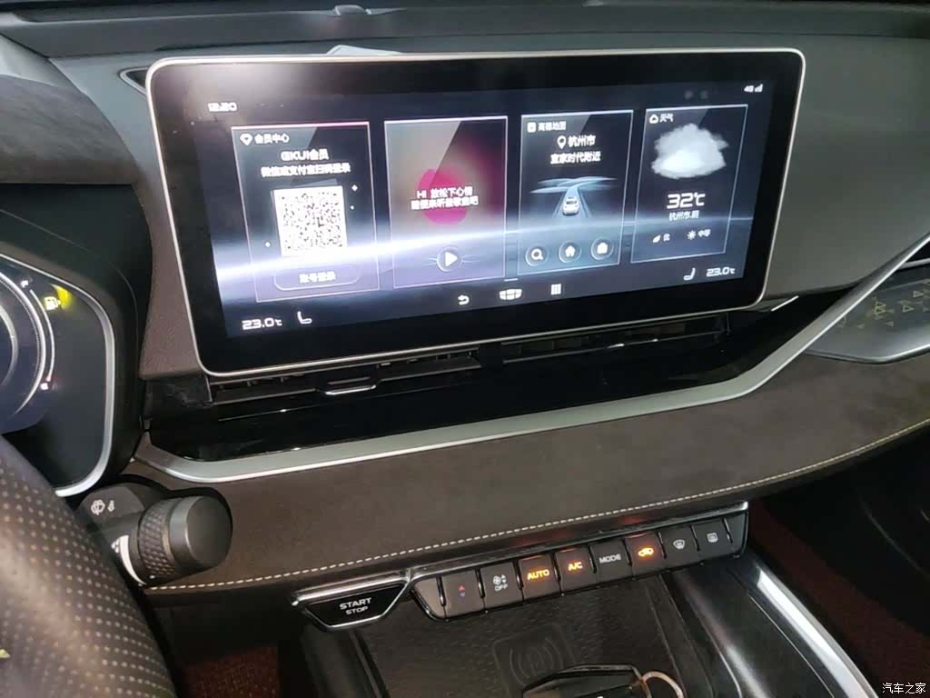 Geely Preface, 2021 13