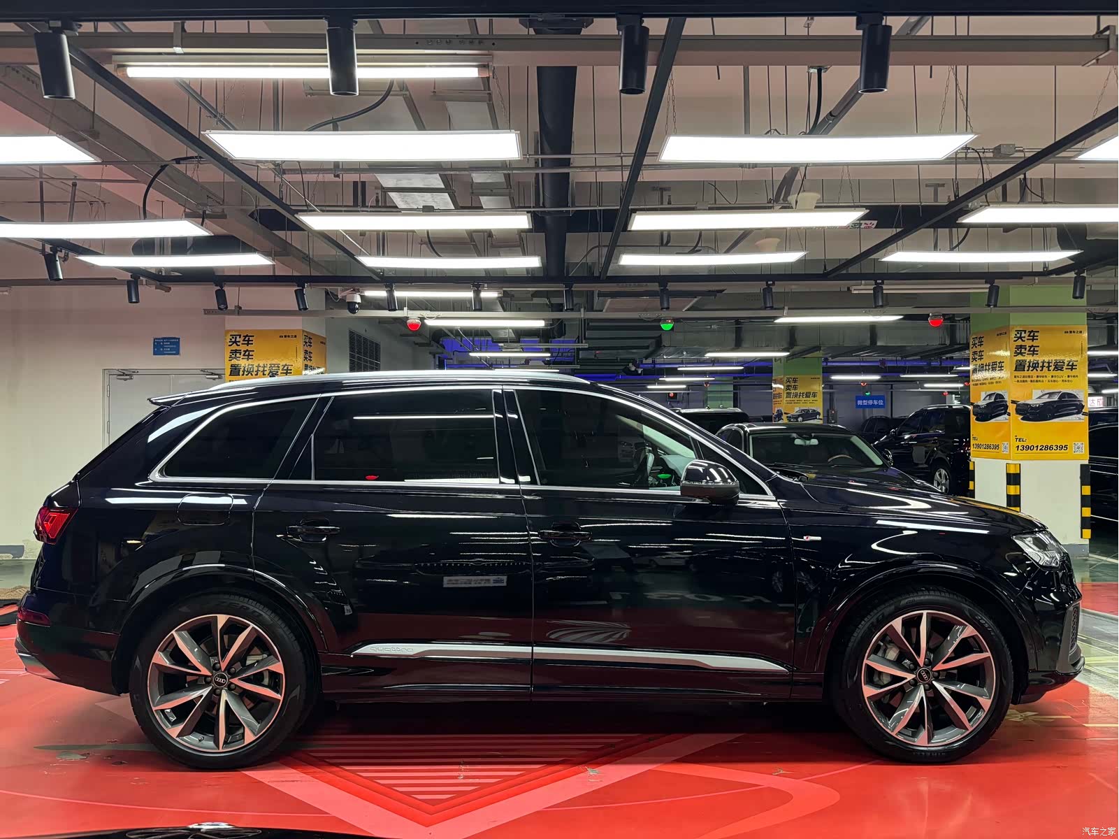 Audi Q7, 2021 8