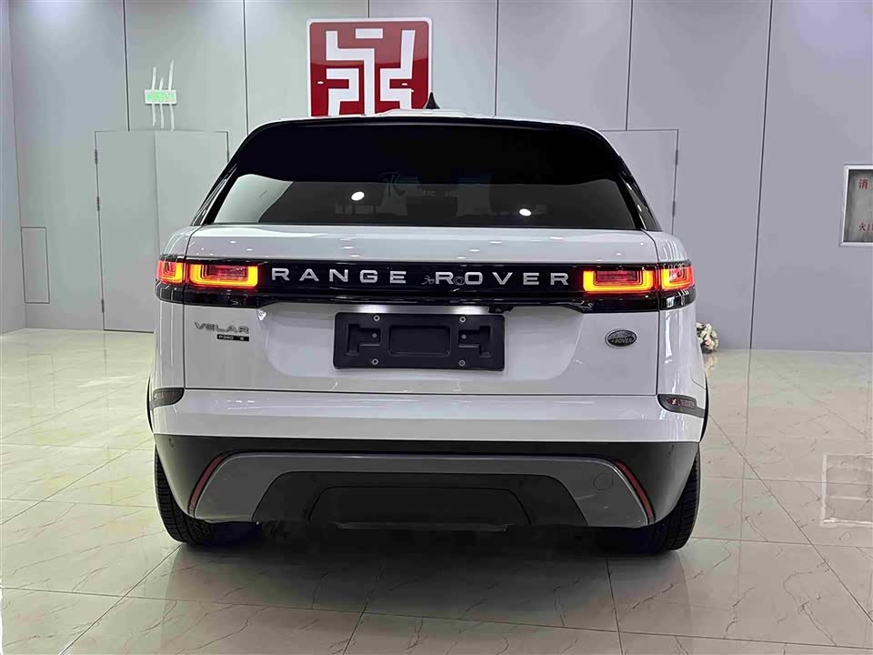 Land Rover Range Rover Star Pulse