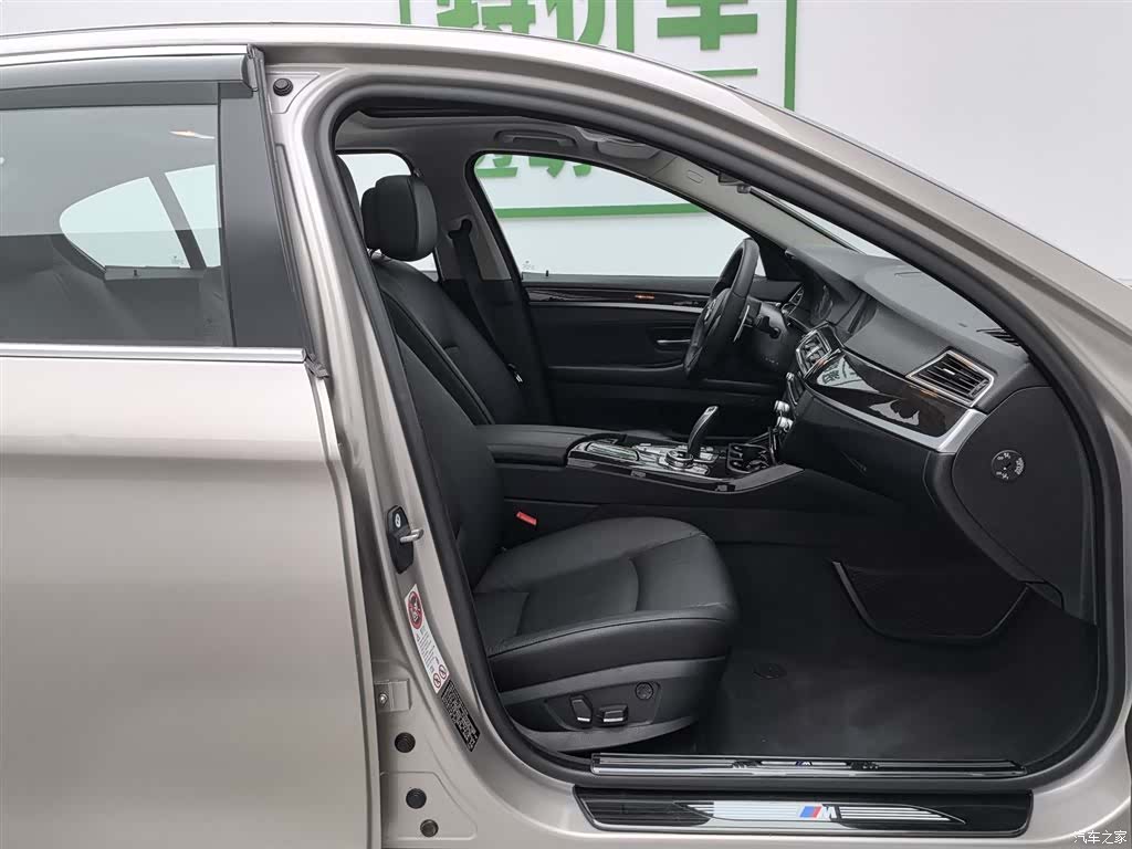 BMW 5 Series, 2013 23