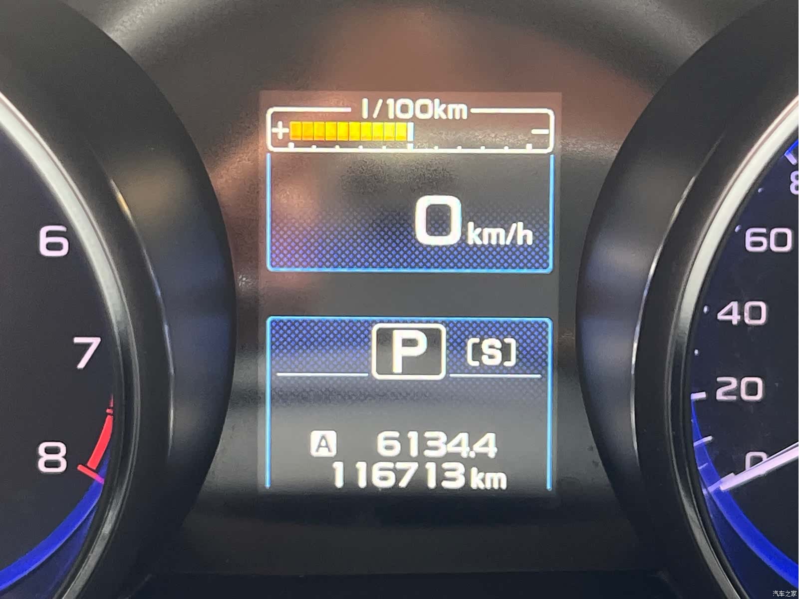Subaru Outback, 2017 21
