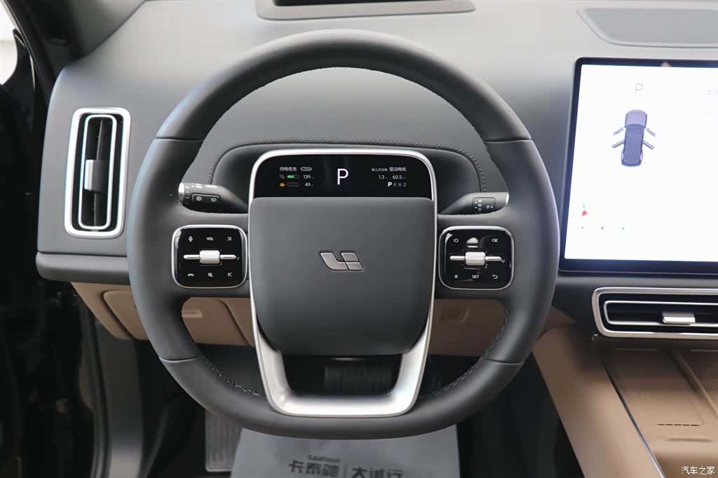 Li Auto L7, 2026 16