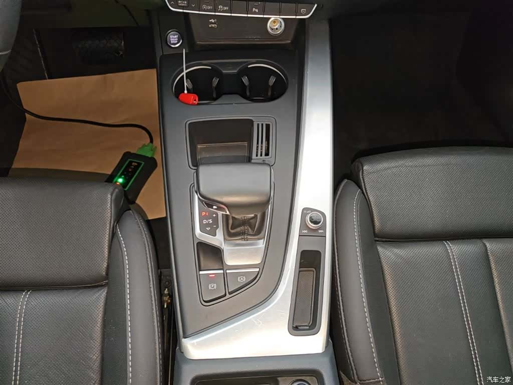 Audi A4L, 2022 14
