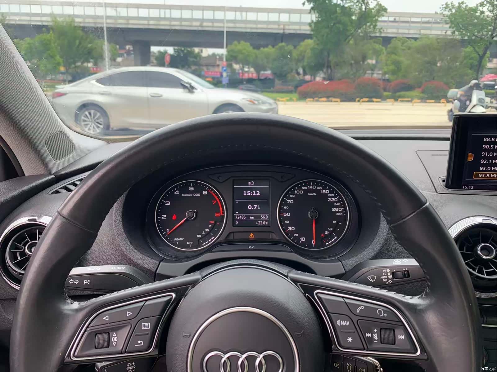 Audi A3, 2020 17
