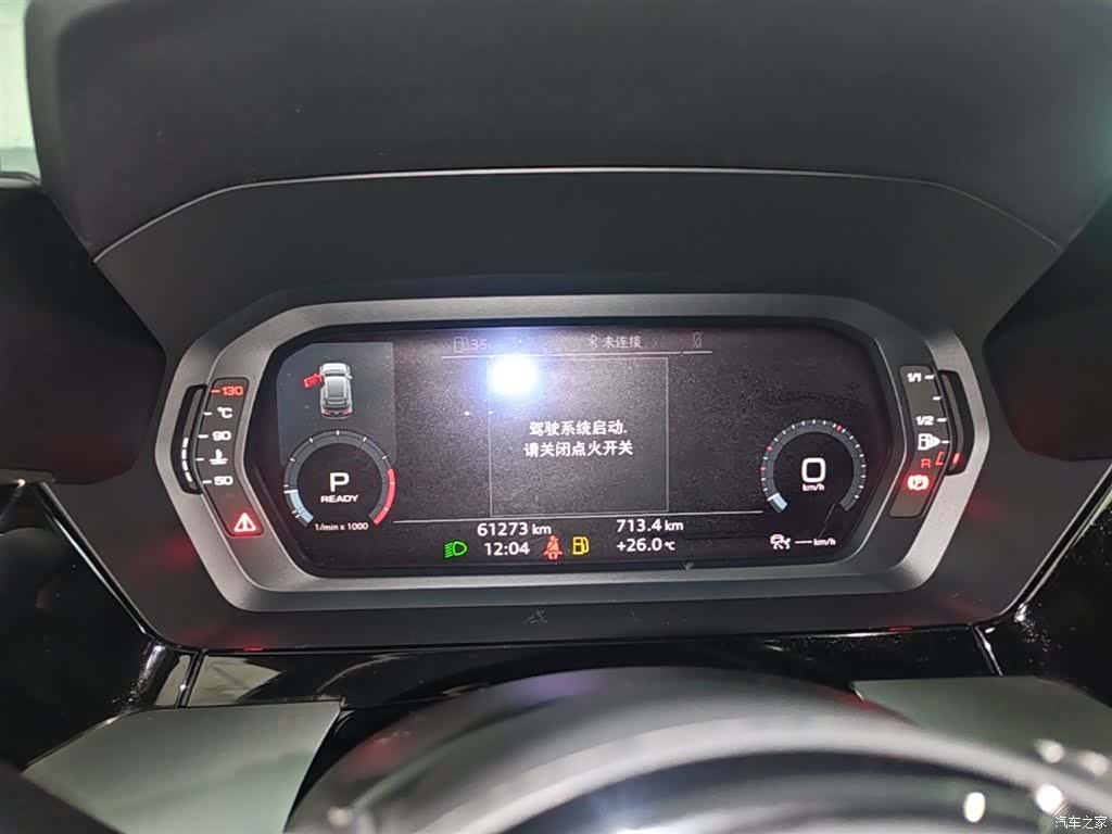 Audi A3, 2021 12