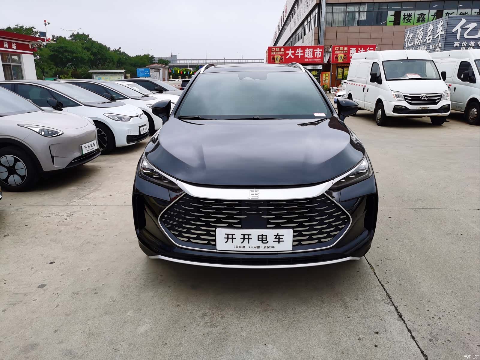 BYD Tang