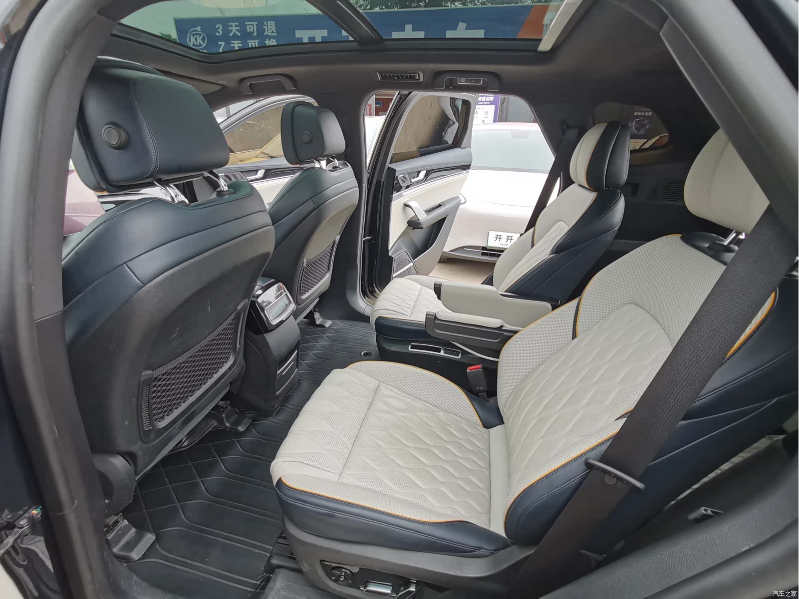 BYD Tang, 2023 13