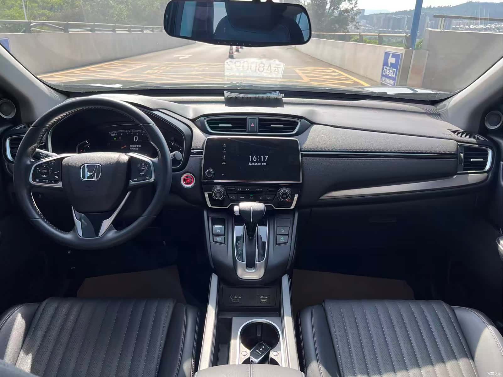 Honda Breeze, 2021 11