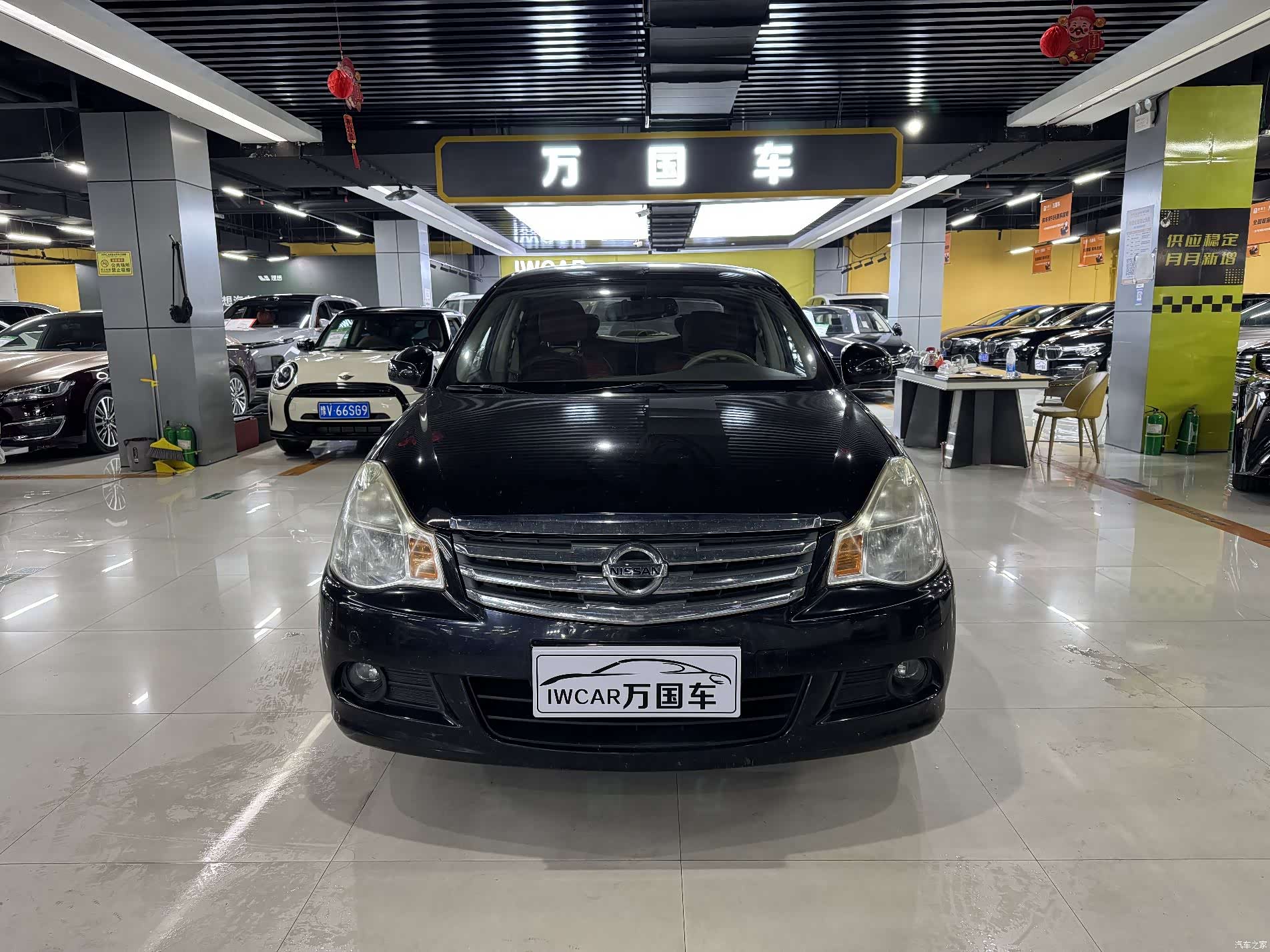 Nissan Sylphy, 2014 3