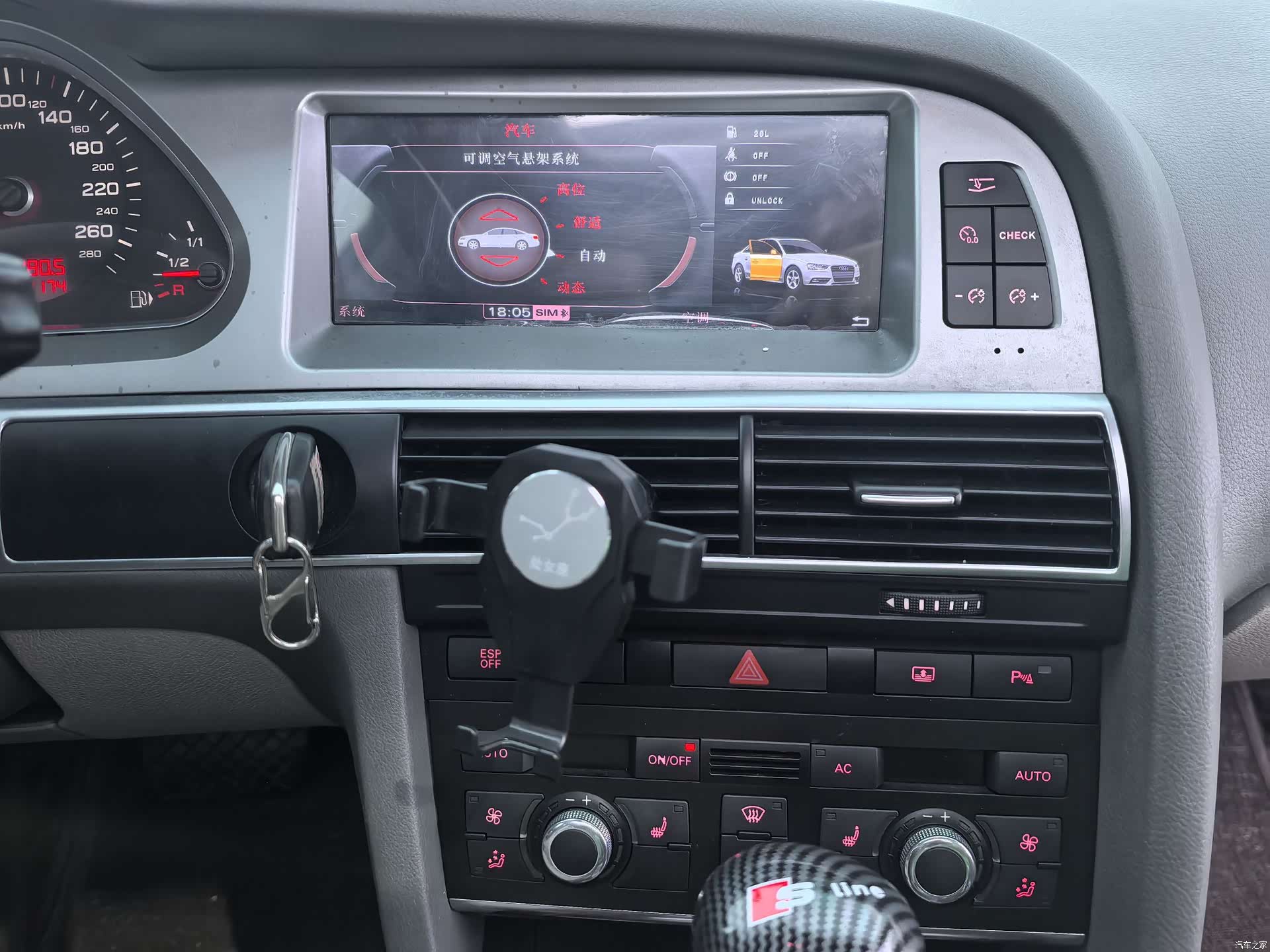 Audi A6L, 2011 17