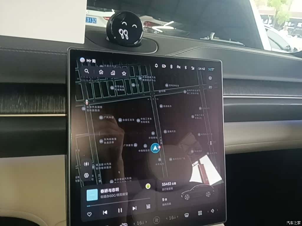 NIO ES6, 2023 13