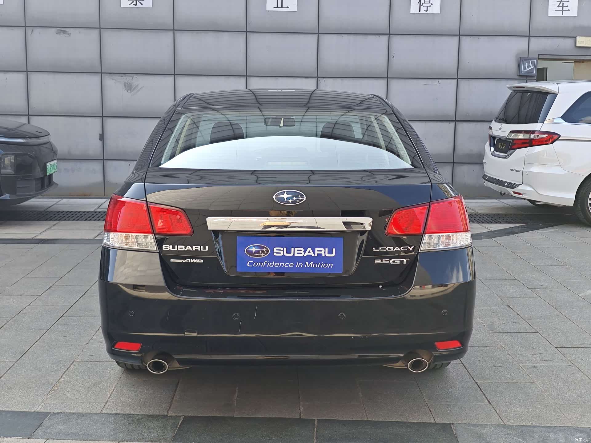 Subaru Legacy, 2011 9