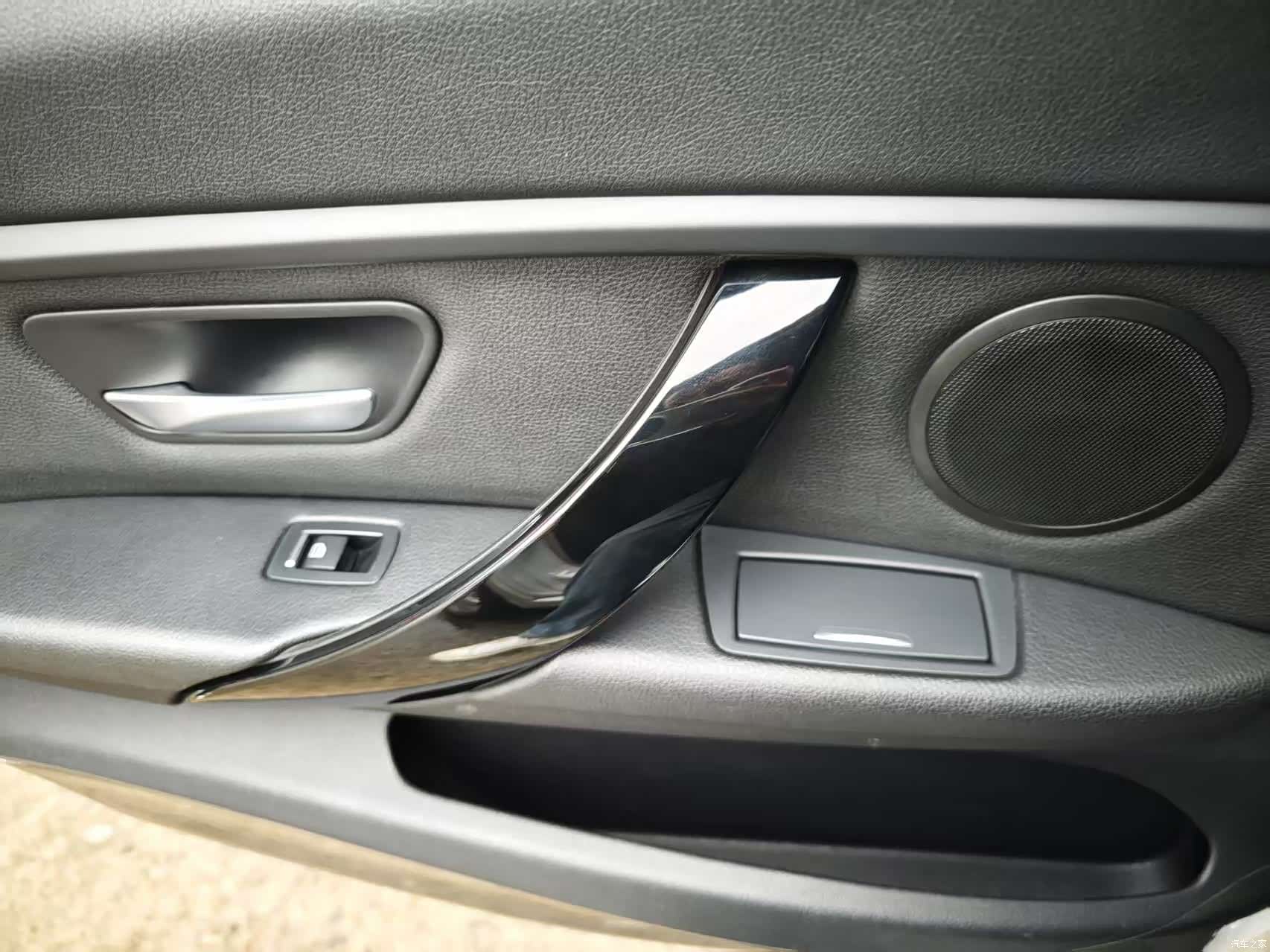 BMW 3 Series, 2017 14