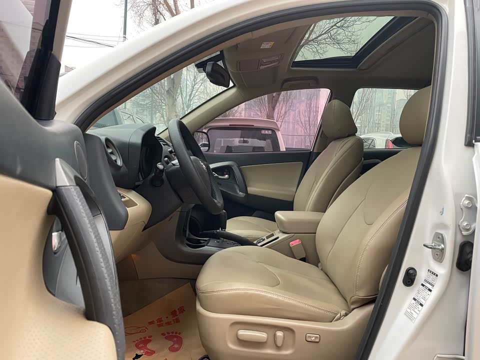 Toyota RAV4 Rongfang