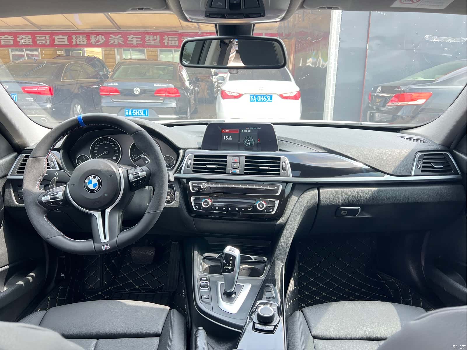 BMW 3 Series, 2017 13