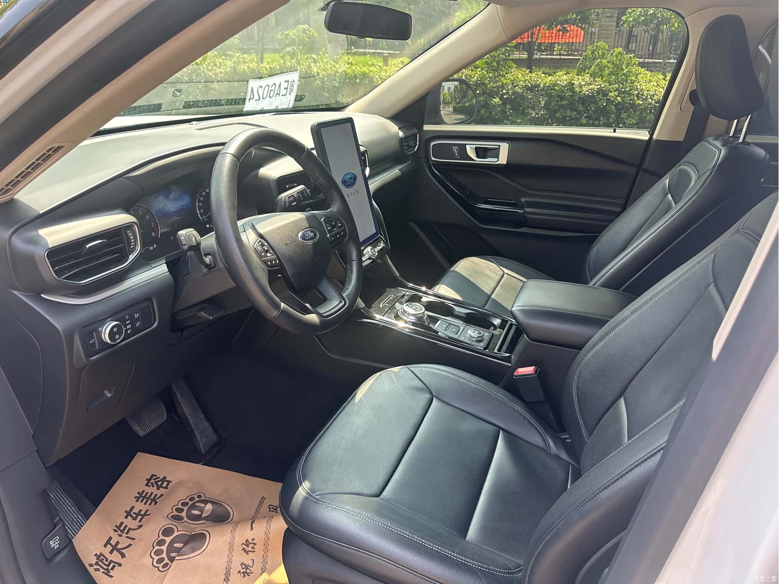 Ford Explorer, 2020 4
