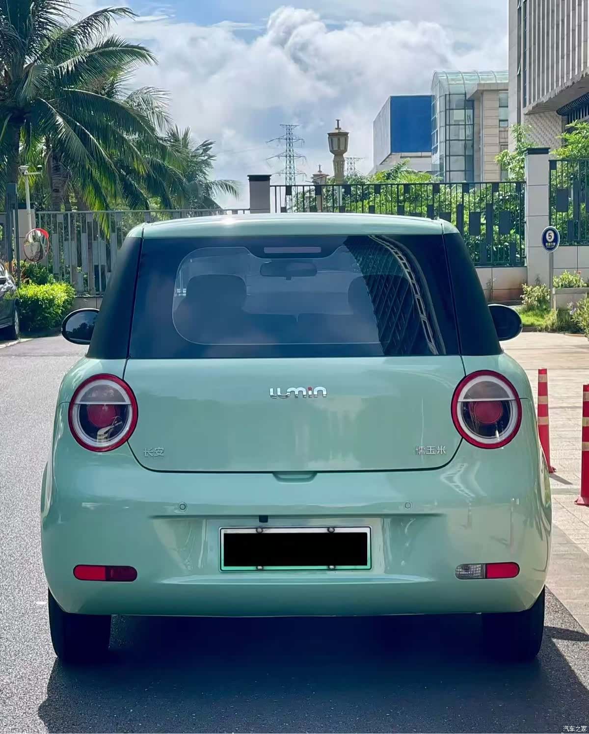Changan Lumin, 2024 8
