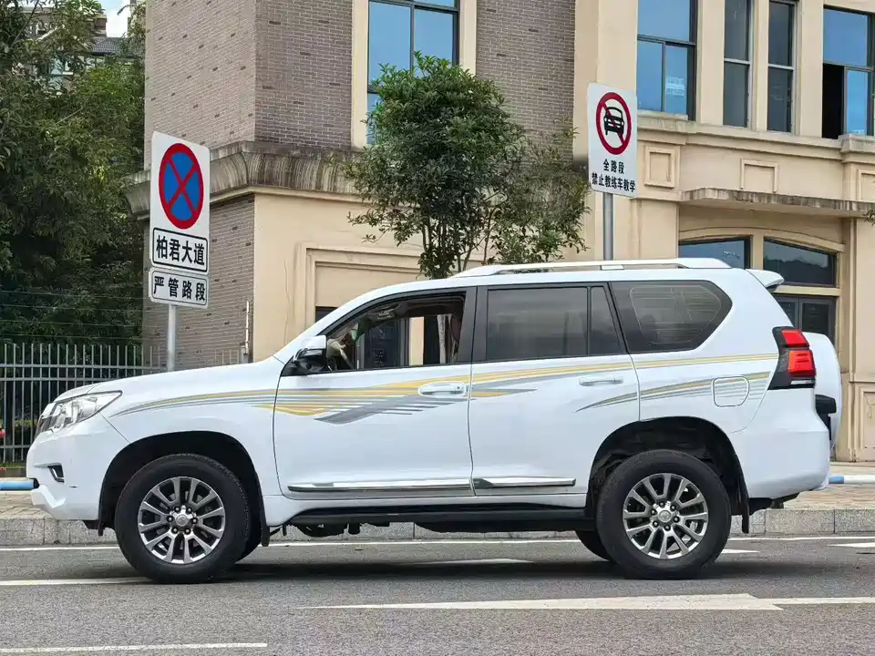 Toyota Prado