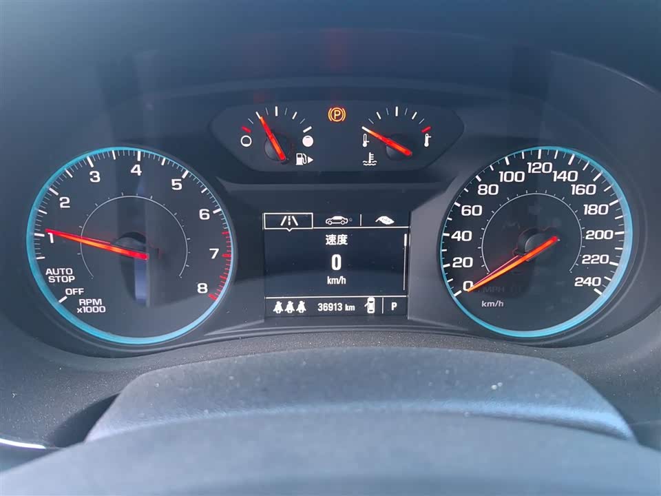 Chevrolet Mai Ruibao XL