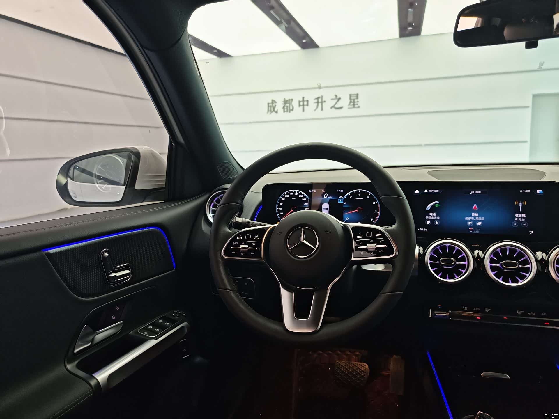 Mercedes-Benz GLB, 2023 12