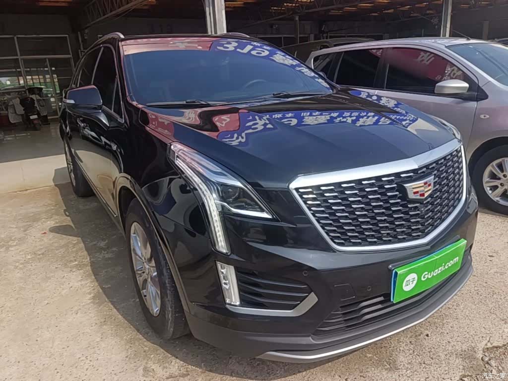 Cadillac XT5, 2020 22