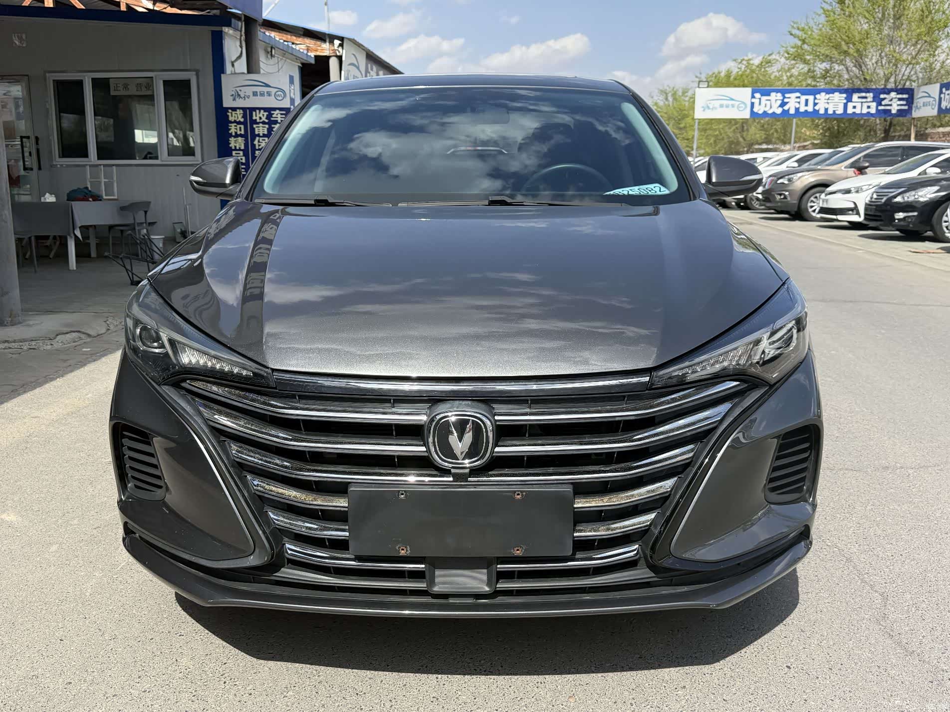 Changan Eado, 2023 2