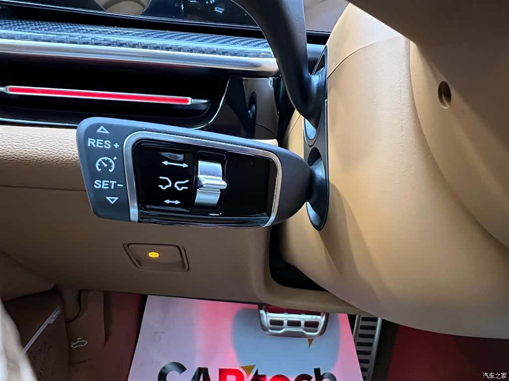 Hongqi H9, 2025 25