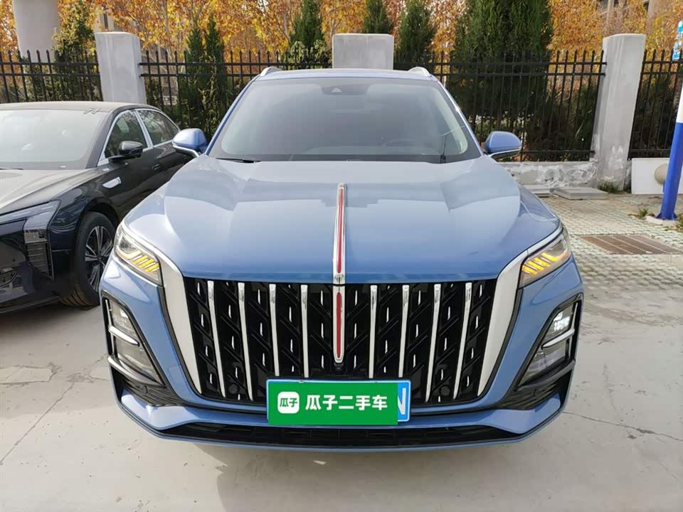 Hongqi HS5