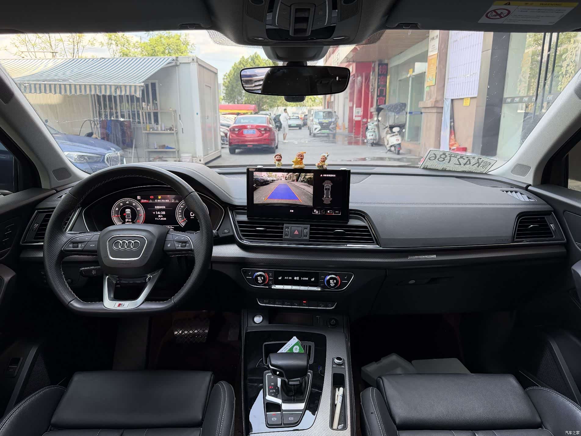 Audi Q5L, 2022 8