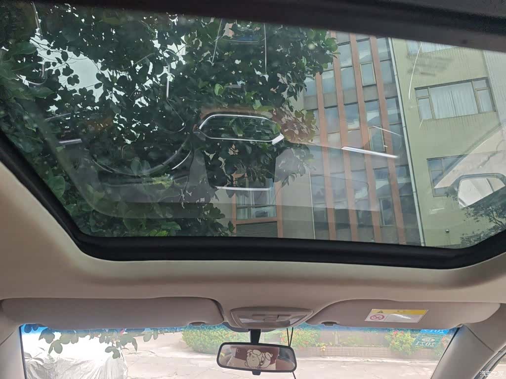Wuling 510, 2017 9
