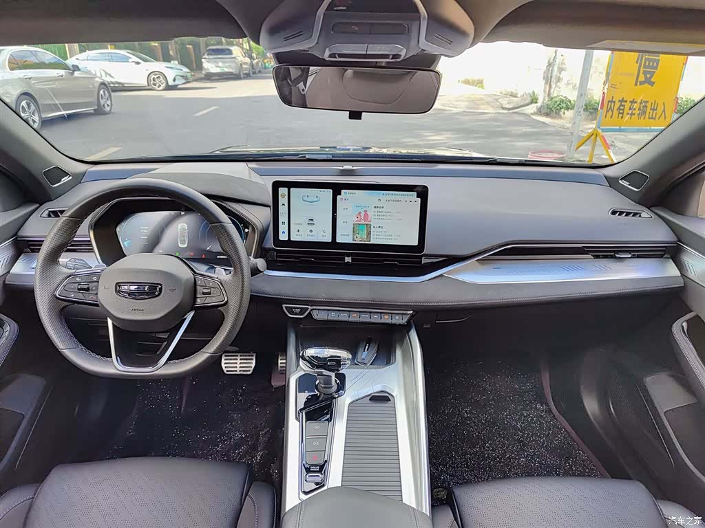 Geely Preface, 2024 10