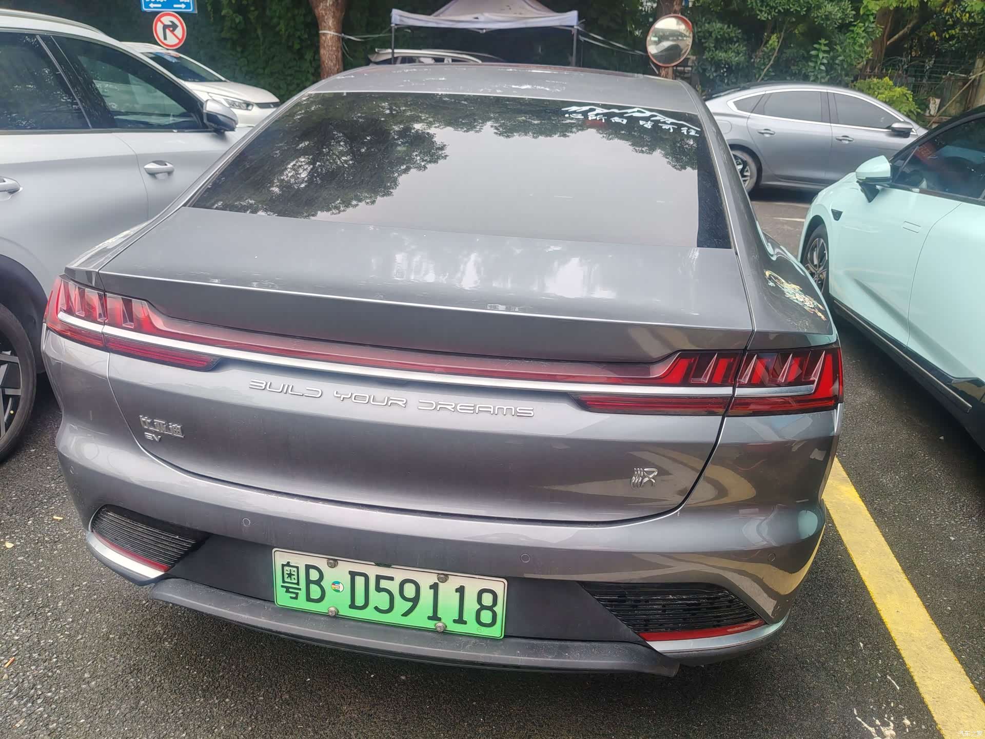 BYD Han, 2021 10