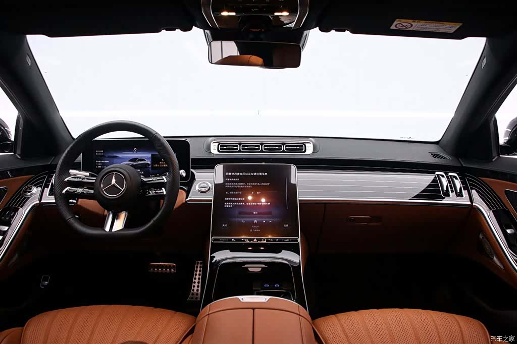 Mercedes-Benz S-Class, 2023 все фото