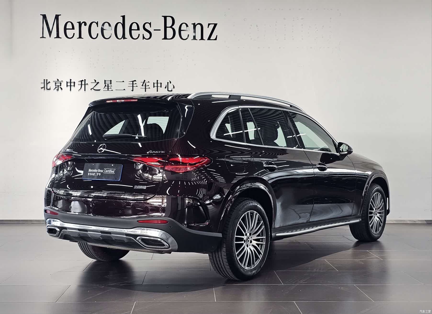 Mercedes-Benz GLC, 2024 3