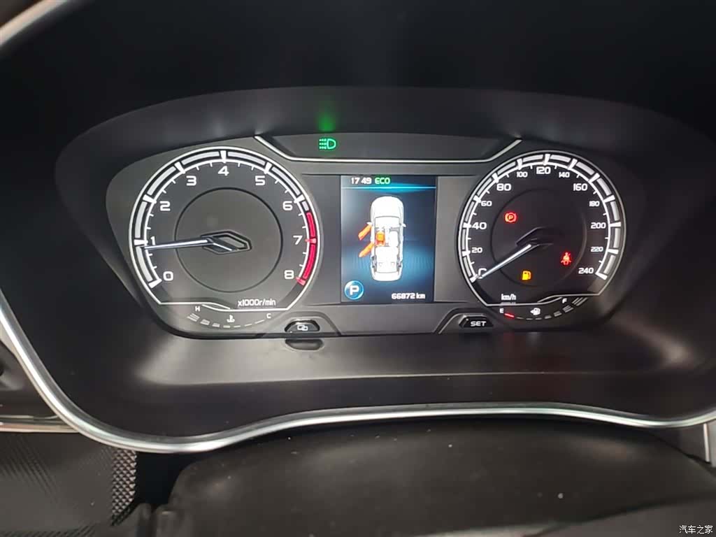 Geely Binray, 2021 12