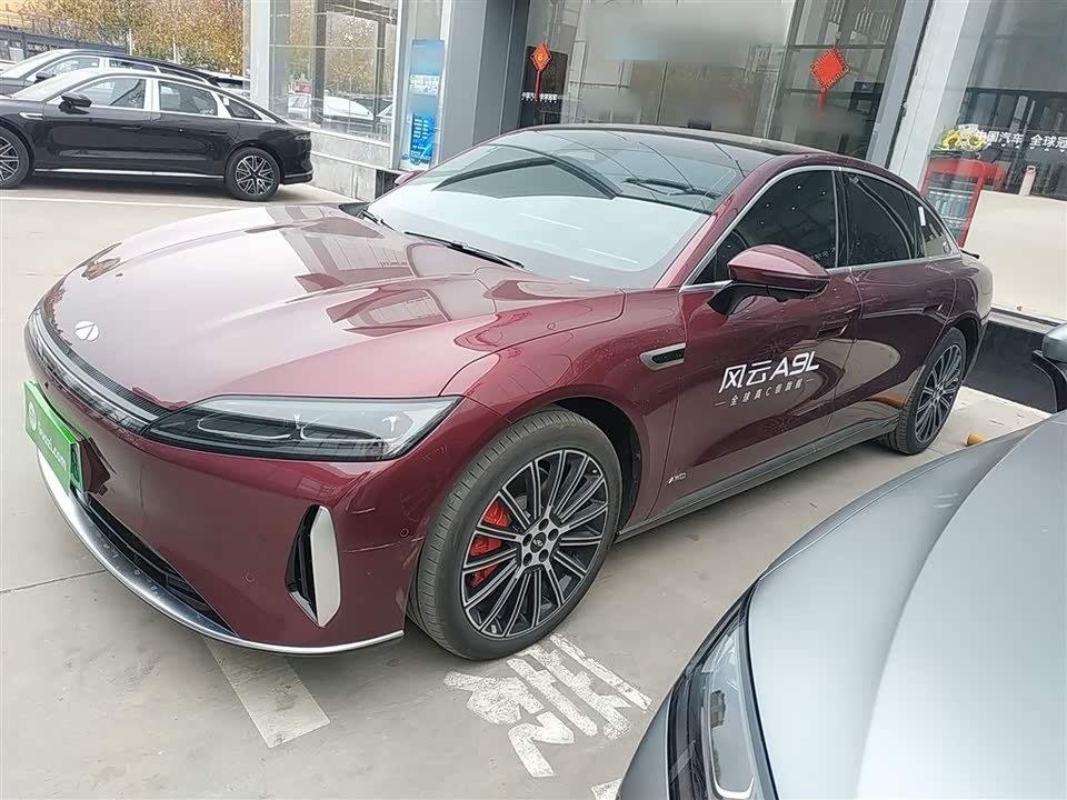 Chery Fulwin Fengyun A9L