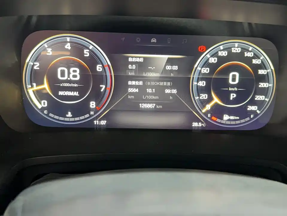 Trumpchi Trumpchi M8