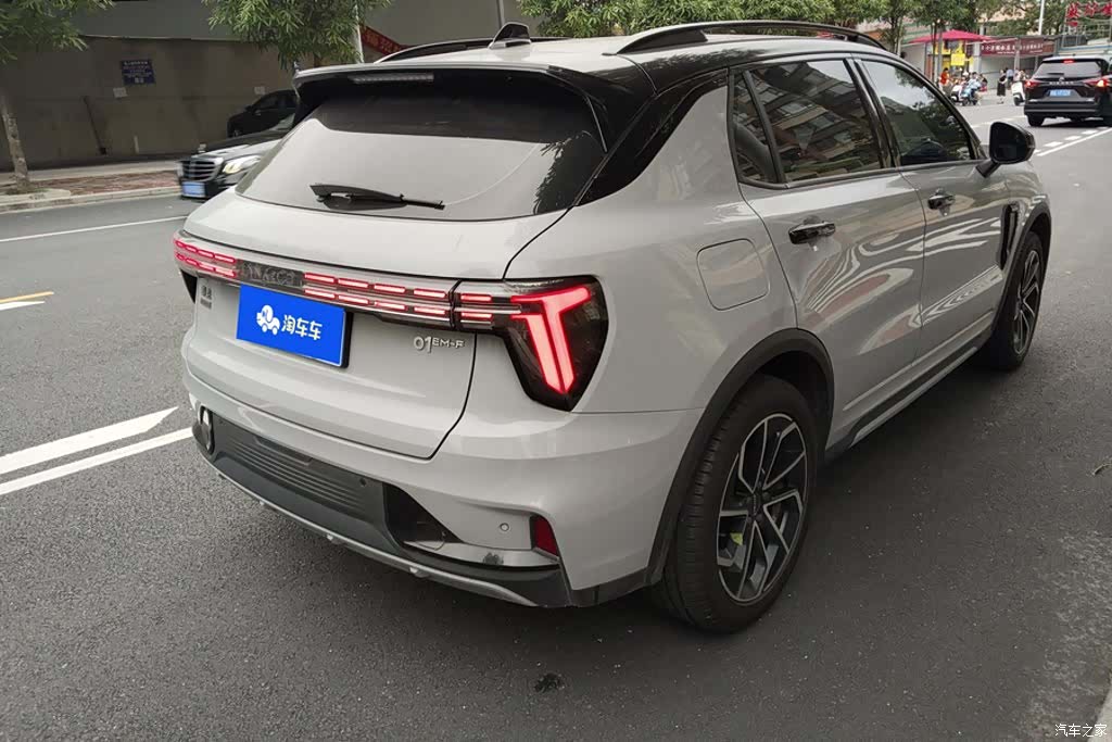 Lynk & Co 01, 2022 3
