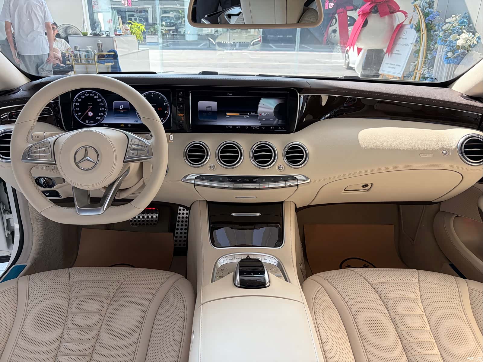 Mercedes-Benz S-Class, 2016 10