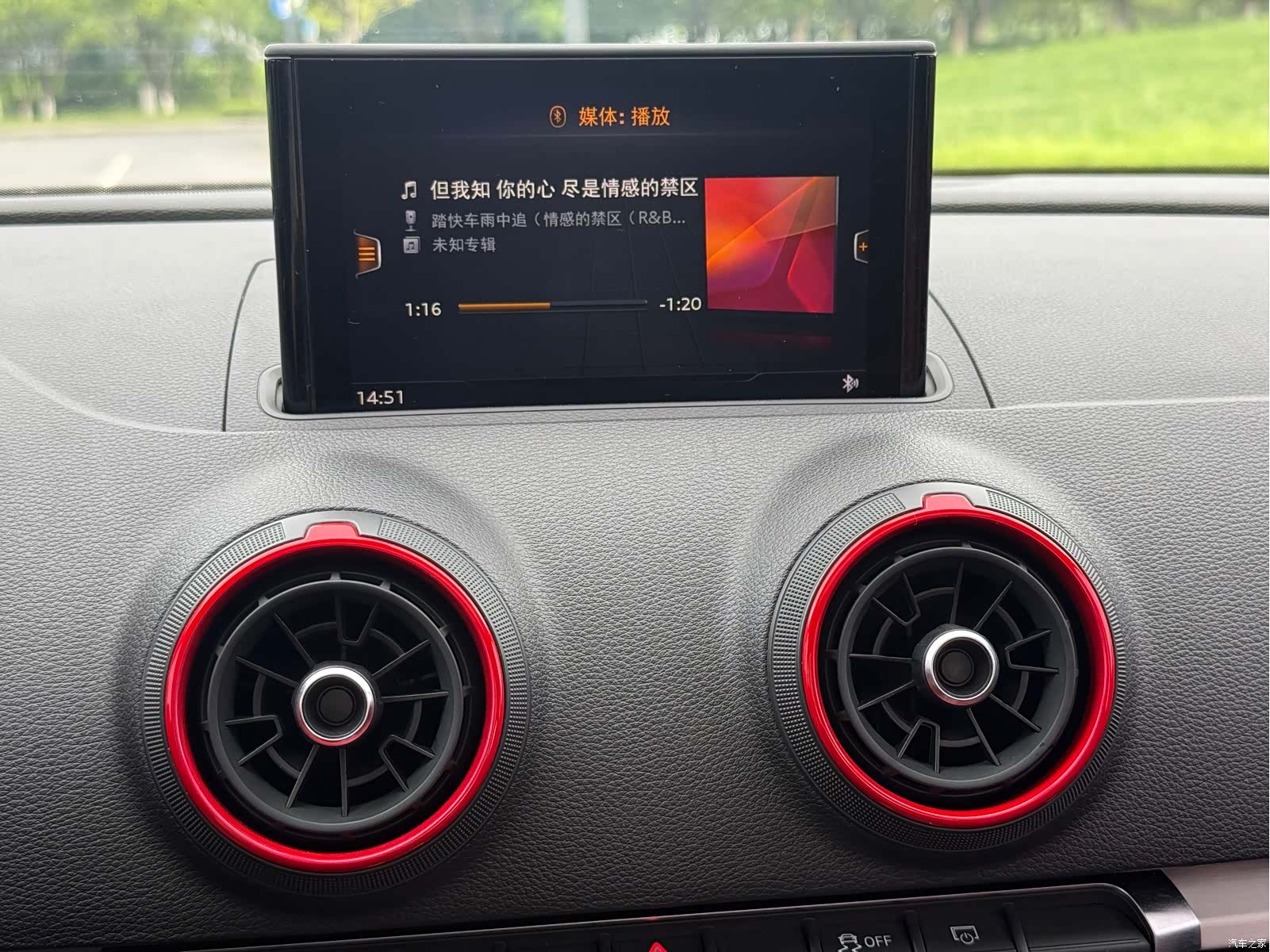 Audi S3, 2019 11