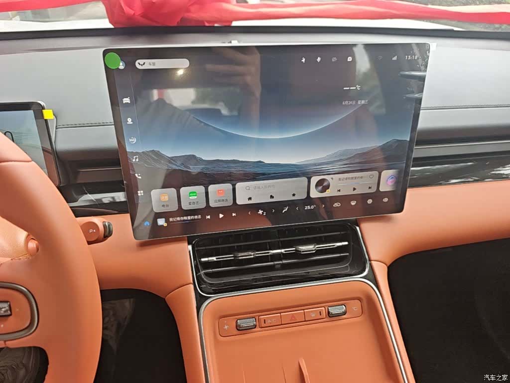 Wuling Starlight, 2026 20