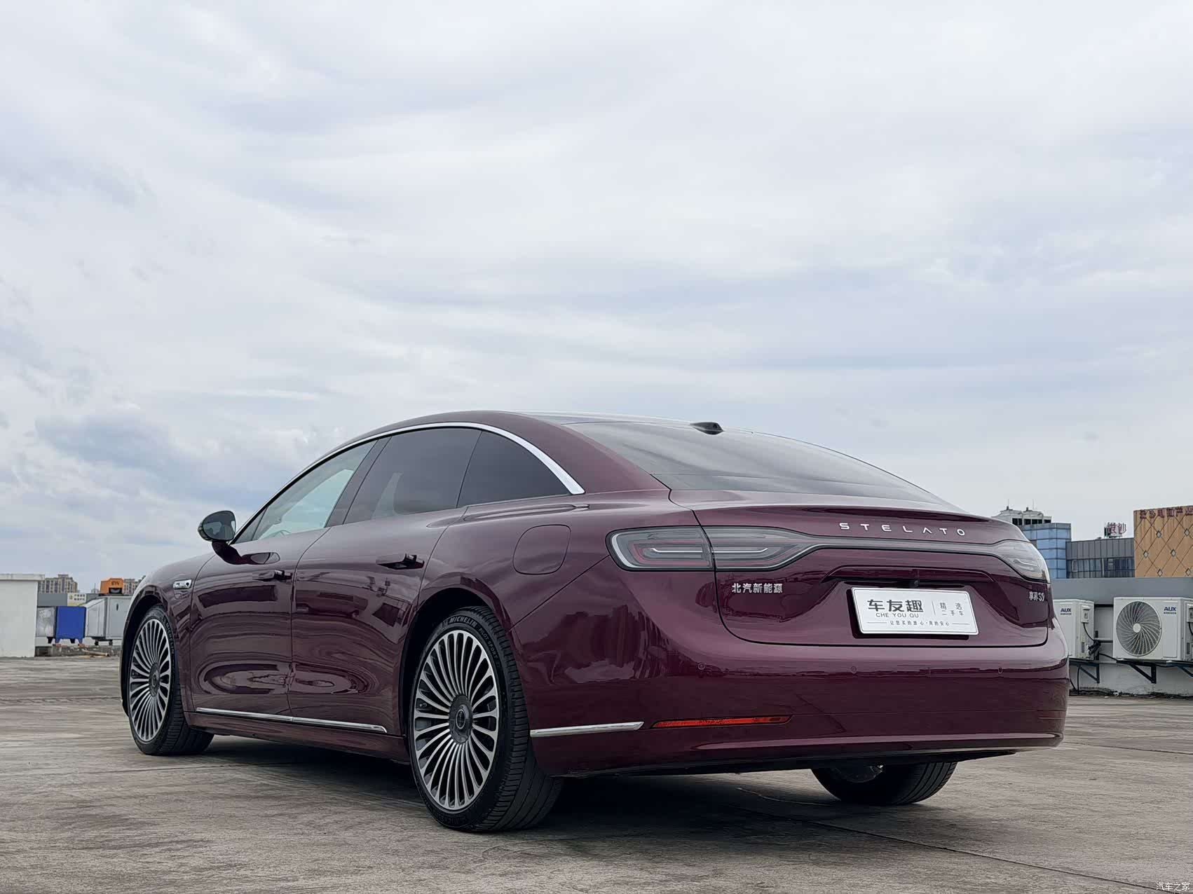Stelato S9, 2025 все фото