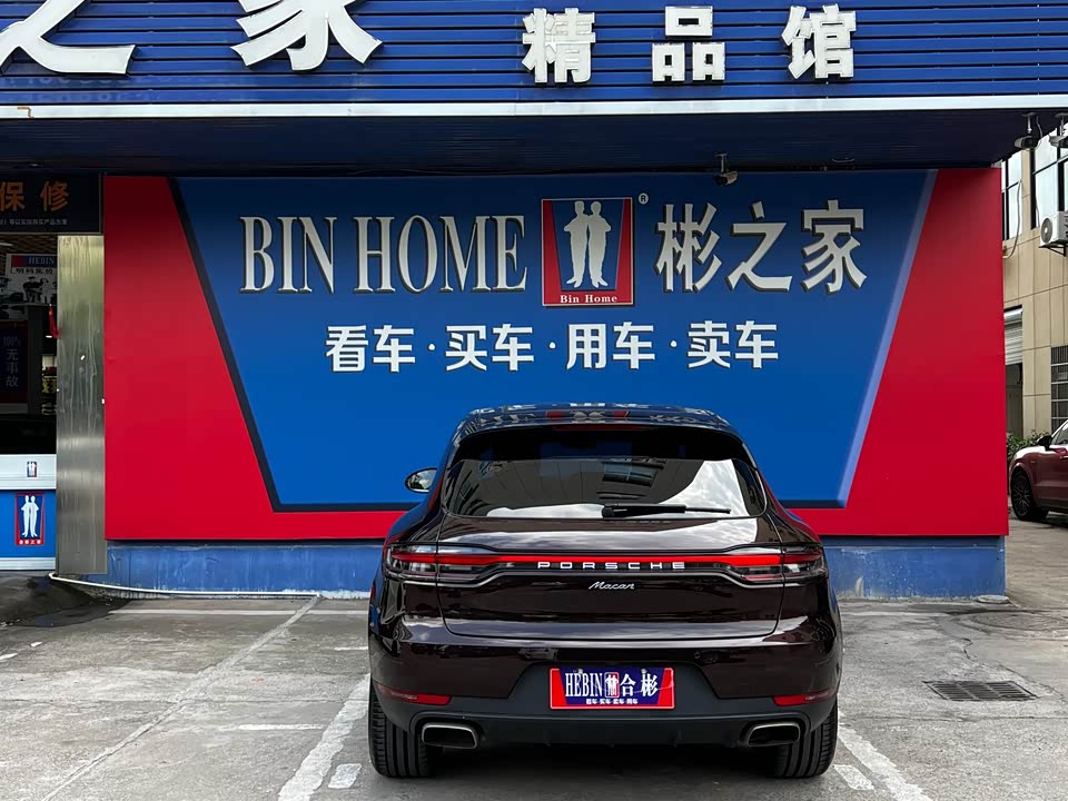 Porsche Macan Porsche Macan